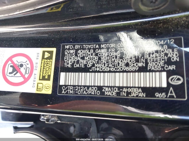 45834764 :رقم المزاد ، JTHKD5BH6C2098889 vin ، 2012 Lexus Ct 200h Premium مزاد بيع