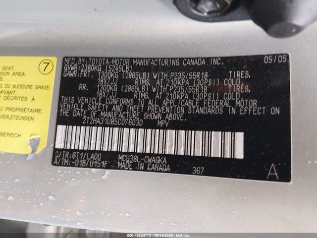 Продажа на аукционе авто 2005 Lexus Rx 330, vin: 2T2HA31U85C076030, номер лота: 45834772