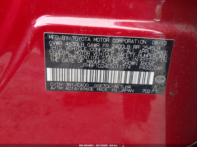JTHBF1D24E5011374 Lexus IS 250