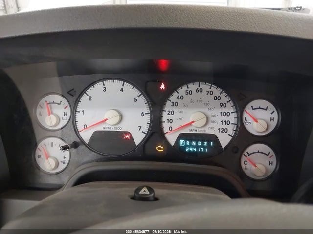 Aukcja sprzedaży 2007 Dodge Ram 1500 St/slt, vin: 1D7HU18297J601355, numer aukcji: 45834877