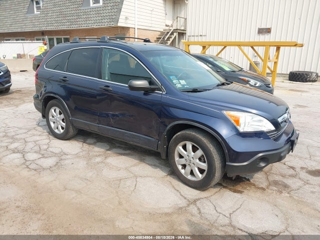 Aukcja sprzedaży 2007 Honda Cr-v Ex, vin: JHLRE38587C031308, numer aukcji: 45834904