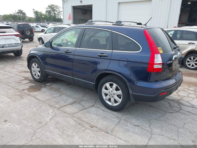 Aukcja sprzedaży 2007 Honda Cr-v Ex, vin: JHLRE38587C031308, numer aukcji: 45834904