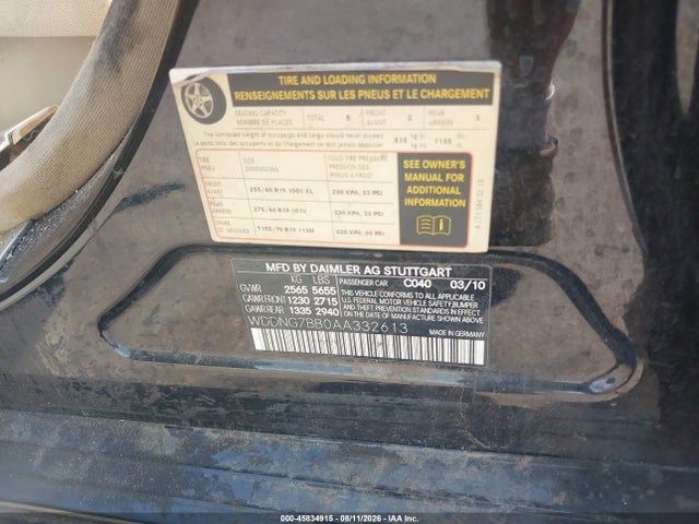 Продаж на аукціоні авто 2010 Mercedes-benz S 550, vin: WDDNG7BB0AA332613, номер лоту: 45834915