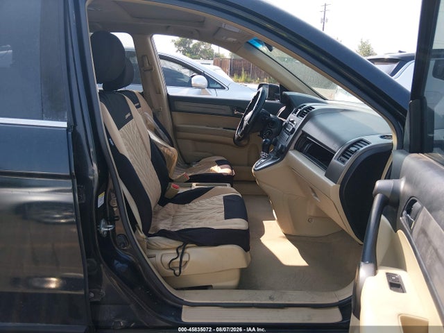2008 Honda Cr-v Ex მანქანა იყიდება აუქციონზე, vin: JHLRE48568C035283, აუქციონის ნომერი: 45835072