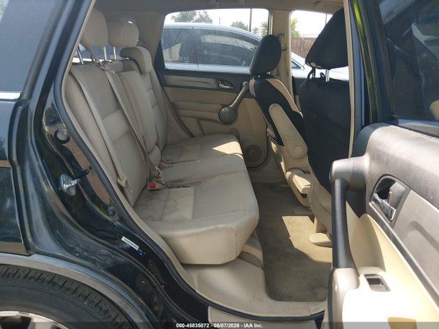 2008 Honda Cr-v Ex მანქანა იყიდება აუქციონზე, vin: JHLRE48568C035283, აუქციონის ნომერი: 45835072