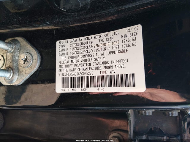 2008 Honda Cr-v Ex მანქანა იყიდება აუქციონზე, vin: JHLRE48568C035283, აუქციონის ნომერი: 45835072