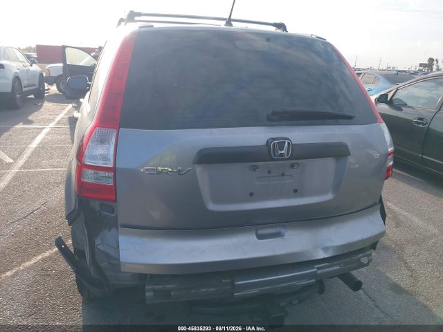 Aukcja sprzedaży 2008 Honda Cr-v Lx, vin: 3CZRE38328G709751, numer aukcji: 45835293
