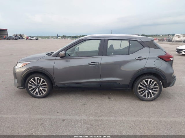 Продажа на аукционе авто 2022 Nissan Kicks Sv Xtronic Cvt, vin: 3N1CP5CV1NL515437, номер лота: 45835358
