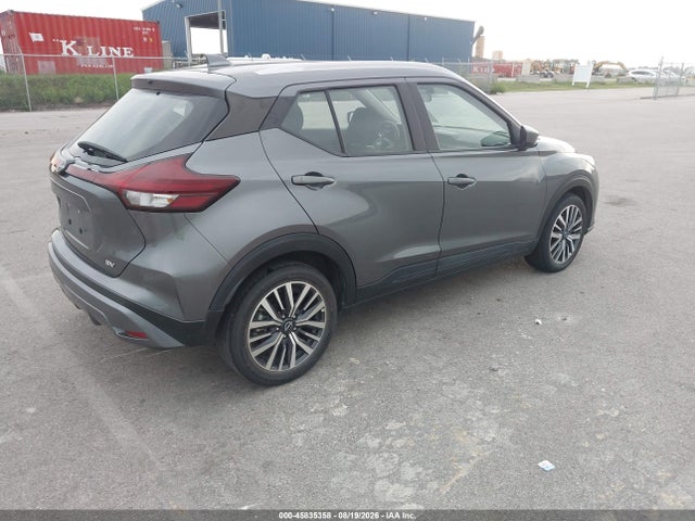 Продажа на аукционе авто 2022 Nissan Kicks Sv Xtronic Cvt, vin: 3N1CP5CV1NL515437, номер лота: 45835358