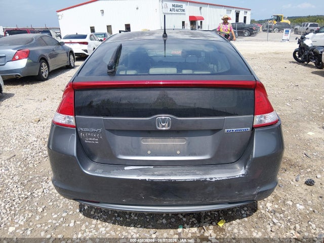 Продажа на аукционе авто 2010 Honda Insight Ex, vin: JHMZE2H76AS023731, номер лота: 45835366