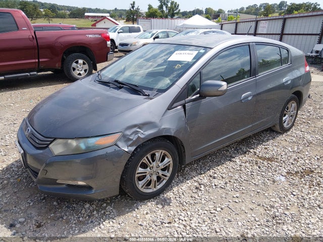 Продажа на аукционе авто 2010 Honda Insight Ex, vin: JHMZE2H76AS023731, номер лота: 45835366