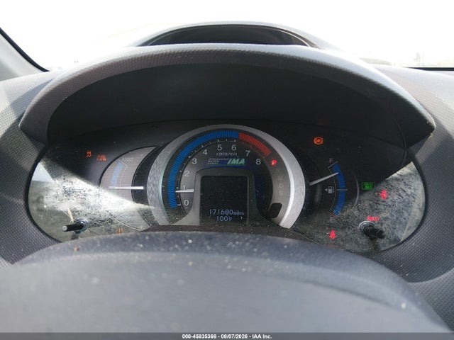 Продажа на аукционе авто 2010 Honda Insight Ex, vin: JHMZE2H76AS023731, номер лота: 45835366