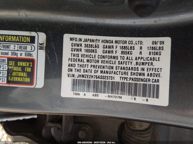 Продажа на аукционе авто 2010 Honda Insight Ex, vin: JHMZE2H76AS023731, номер лота: 45835366