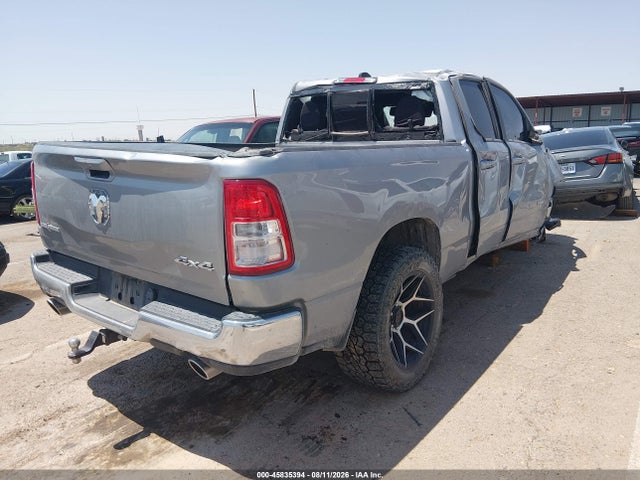 2021 Ram 1500 Lone Star  4x4 6'4 Box მანქანა იყიდება აუქციონზე, vin: 1C6SRFBM0MN833296, აუქციონის ნომერი: 45835394
