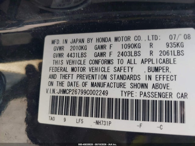 Aukcja sprzedaży 2009 Honda Accord 2.4 Ex, vin: JHMCP26799C002249, numer aukcji: 45835528