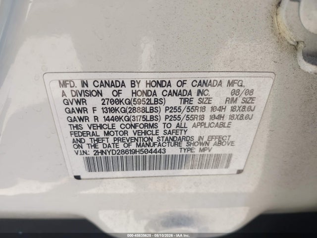 Продажа на аукционе авто 2009 Acura Mdx Technology Package, vin: 2HNYD28619H504443, номер лота: 45835625