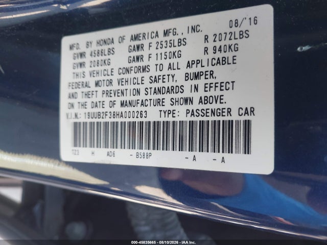 2017 Acura Tlx V6 მანქანა იყიდება აუქციონზე, vin: 19UUB2F38HA000263, აუქციონის ნომერი: 45835665