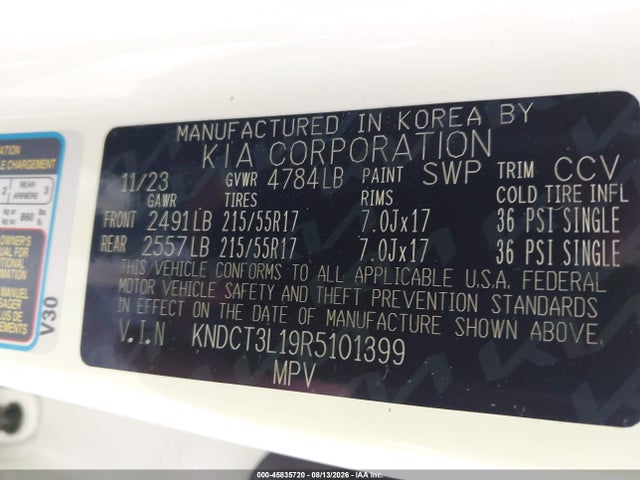 2024 Kia Niro Ev Wave მანქანა იყიდება აუქციონზე, vin: KNDCT3L19R5101399, აუქციონის ნომერი: 45835720