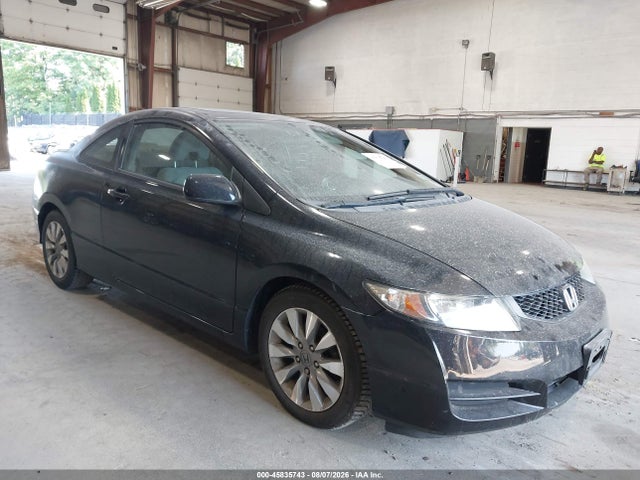 Продаж на аукціоні авто 2011 Honda Civic Ex, vin: 2HGFG1B88BH516041, номер лоту: 45835743
