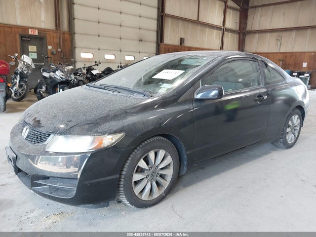 Продаж на аукціоні авто 2011 Honda Civic Ex, vin: 2HGFG1B88BH516041, номер лоту: 45835743