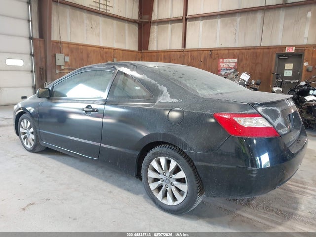 Продаж на аукціоні авто 2011 Honda Civic Ex, vin: 2HGFG1B88BH516041, номер лоту: 45835743