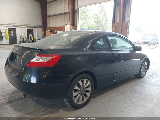Продаж на аукціоні авто 2011 Honda Civic Ex, vin: 2HGFG1B88BH516041, номер лоту: 45835743