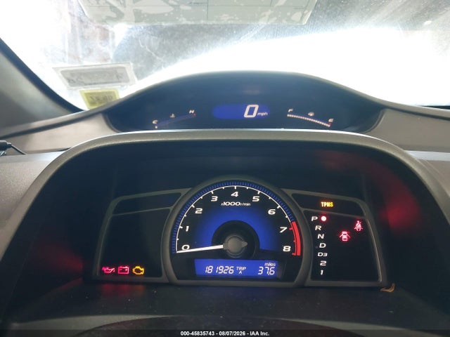 Продаж на аукціоні авто 2011 Honda Civic Ex, vin: 2HGFG1B88BH516041, номер лоту: 45835743