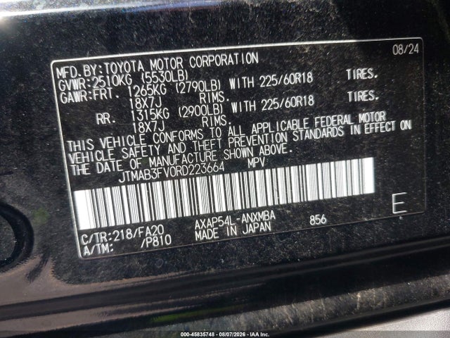 Toyota Rav4 Prime Se 2024 JTMAB3FV0RD223664 Image 9