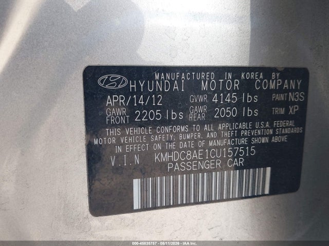 Aukcja sprzedaży 2012 Hyundai Elantra Touring Se, vin: KMHDC8AE1CU157515, numer aukcji: 45835757