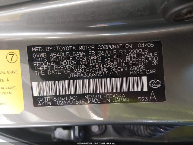 2005 Lexus Es 330 მანქანა იყიდება აუქციონზე, vin: JTHBA30GX55117131, აუქციონის ნომერი: 45835765