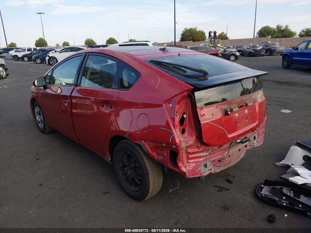 Продажа на аукционе авто 2013 Toyota Prius Four, vin: JTDKN3DU5D1713095, номер лота: 45835772