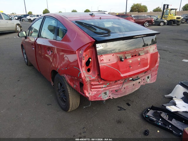 Продажа на аукционе авто 2013 Toyota Prius Four, vin: JTDKN3DU5D1713095, номер лота: 45835772