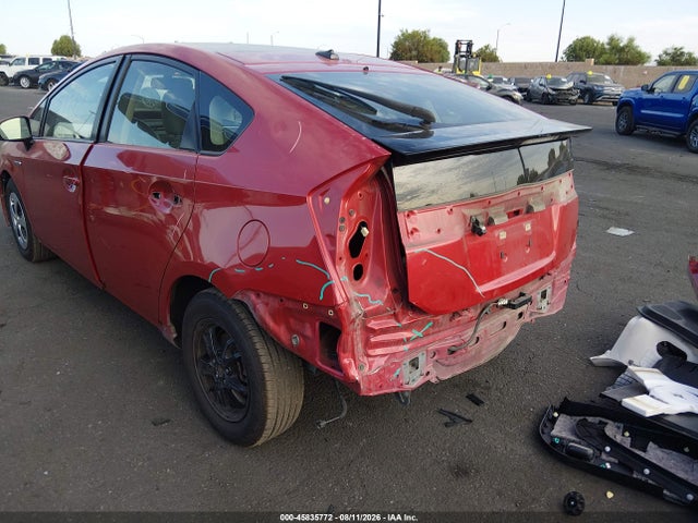 Продажа на аукционе авто 2013 Toyota Prius Four, vin: JTDKN3DU5D1713095, номер лота: 45835772