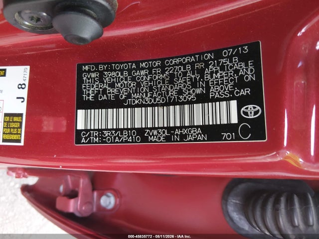 Продажа на аукционе авто 2013 Toyota Prius Four, vin: JTDKN3DU5D1713095, номер лота: 45835772