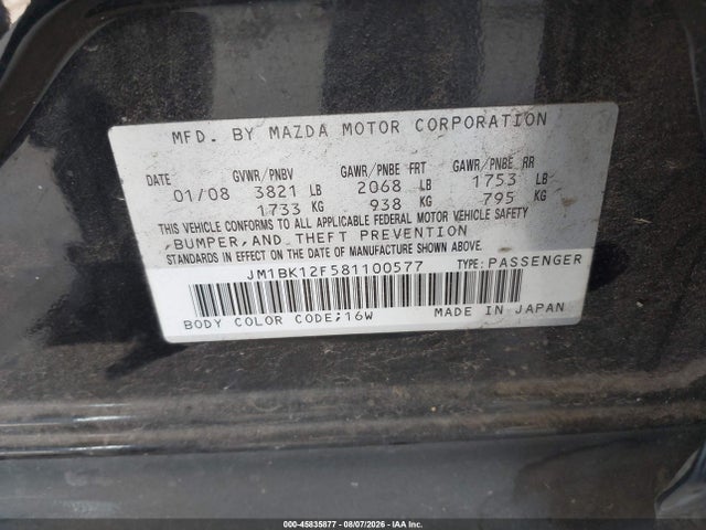 Продажа на аукционе авто 2008 Mazda Mazda3 I Sport, vin: JM1BK12F581100577, номер лота: 45835877