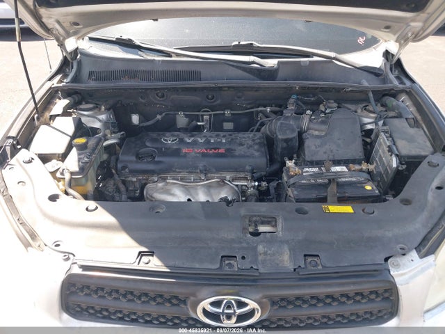 Продажа на аукционе авто 2008 Toyota Rav4, vin: JTMZD33V785106545, номер лота: 45835921