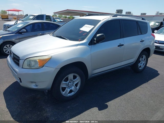 Продажа на аукционе авто 2008 Toyota Rav4, vin: JTMZD33V785106545, номер лота: 45835921