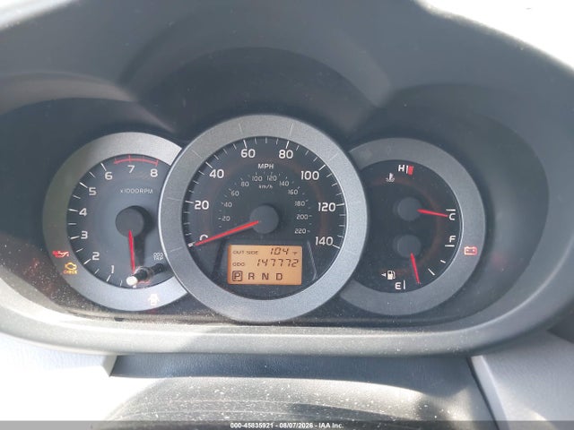 Продажа на аукционе авто 2008 Toyota Rav4, vin: JTMZD33V785106545, номер лота: 45835921