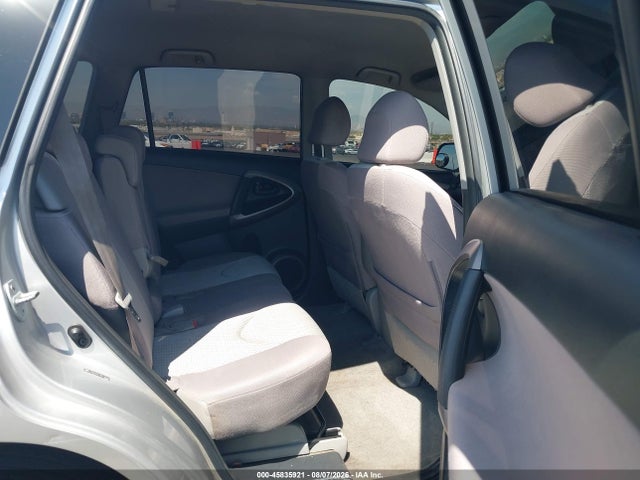 Продажа на аукционе авто 2008 Toyota Rav4, vin: JTMZD33V785106545, номер лота: 45835921