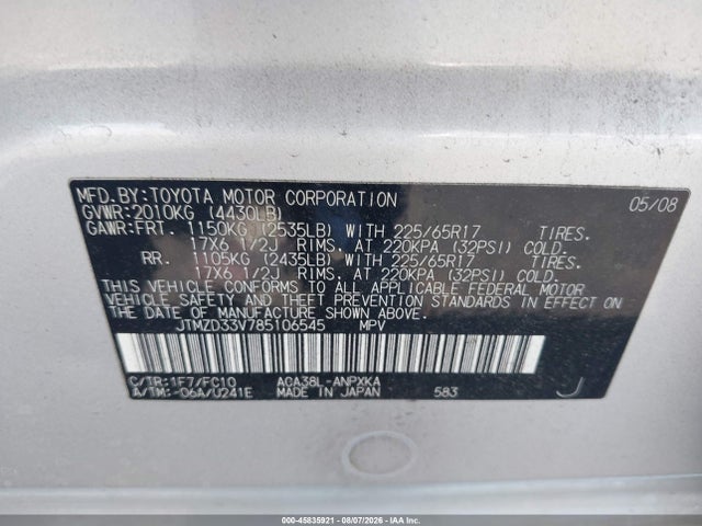 Продажа на аукционе авто 2008 Toyota Rav4, vin: JTMZD33V785106545, номер лота: 45835921