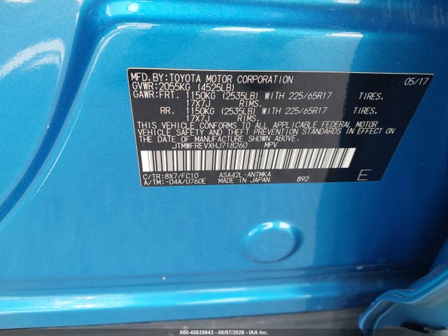JTMWFREVXHJ718260 Toyota Rav4 Xle