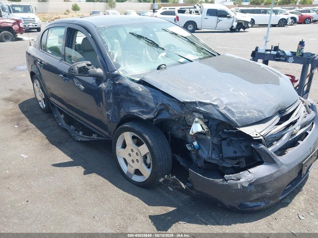 Продаж на аукціоні авто 2008 Chevrolet Cobalt Sport, vin: 1G1AM58B087108531, номер лоту: 45835949