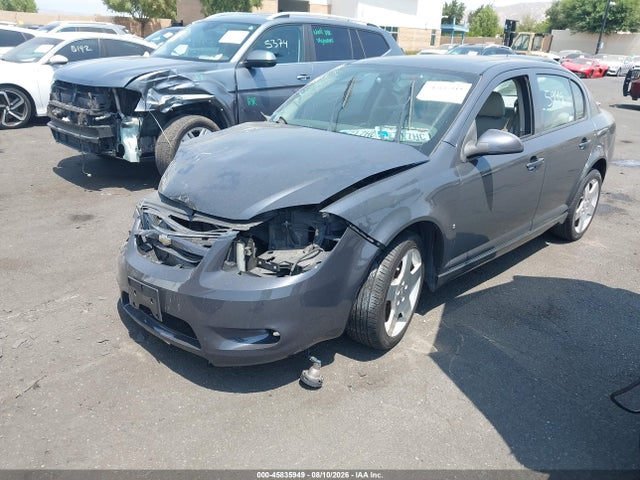 Продаж на аукціоні авто 2008 Chevrolet Cobalt Sport, vin: 1G1AM58B087108531, номер лоту: 45835949