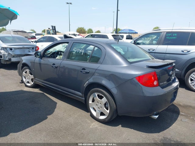 Продаж на аукціоні авто 2008 Chevrolet Cobalt Sport, vin: 1G1AM58B087108531, номер лоту: 45835949