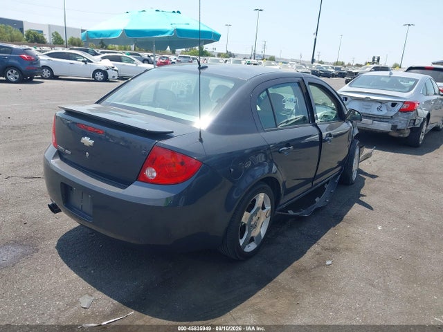 Продаж на аукціоні авто 2008 Chevrolet Cobalt Sport, vin: 1G1AM58B087108531, номер лоту: 45835949