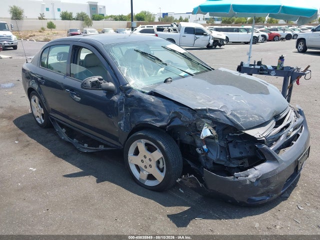 Продаж на аукціоні авто 2008 Chevrolet Cobalt Sport, vin: 1G1AM58B087108531, номер лоту: 45835949