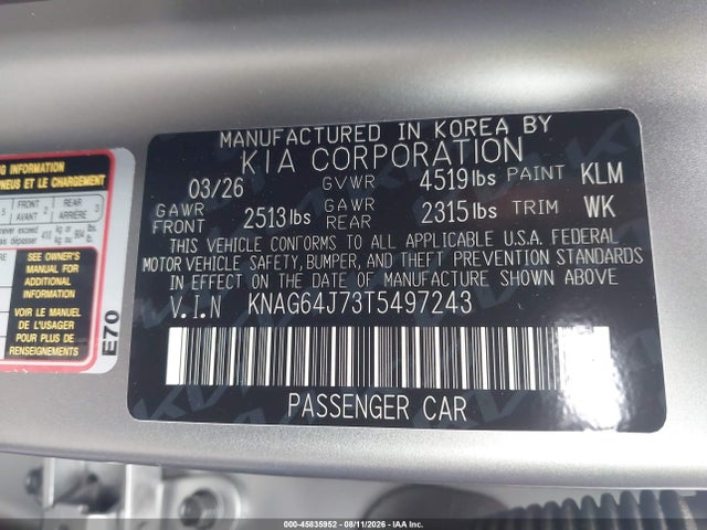 2026 Kia K5 Gt-line Awd მანქანა იყიდება აუქციონზე, vin: KNAG64J73T5497243, აუქციონის ნომერი: 45835952