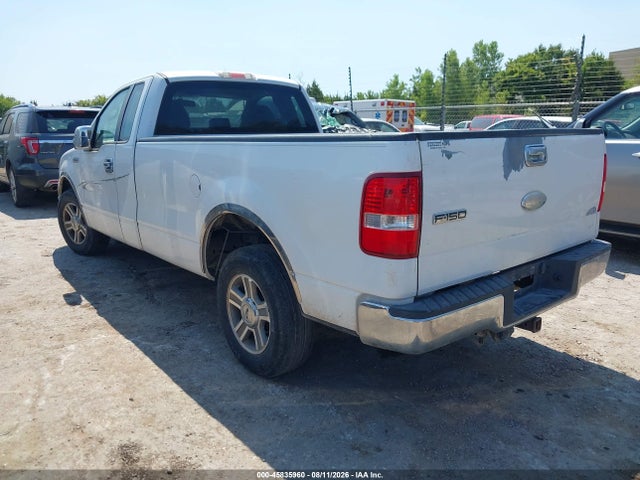 2008 Ford F-150 Fx2/xl/xlt მანქანა იყიდება აუქციონზე, vin: 1FTPF12VX8KD71338, აუქციონის ნომერი: 45835960