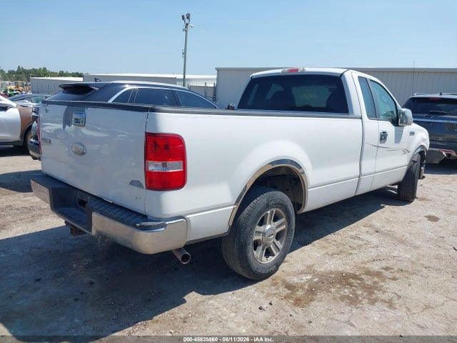 2008 Ford F-150 Fx2/xl/xlt მანქანა იყიდება აუქციონზე, vin: 1FTPF12VX8KD71338, აუქციონის ნომერი: 45835960