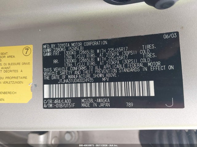 Продаж на аукціоні авто 2004 Lexus Rx 330, vin: JTJHA31U040024935, номер лоту: 45835973